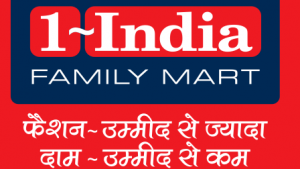 1-india mart- A Star