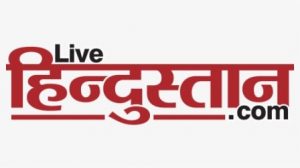 536-5361602_live-hindustan-png-download-live-hindustan-logo-transparent